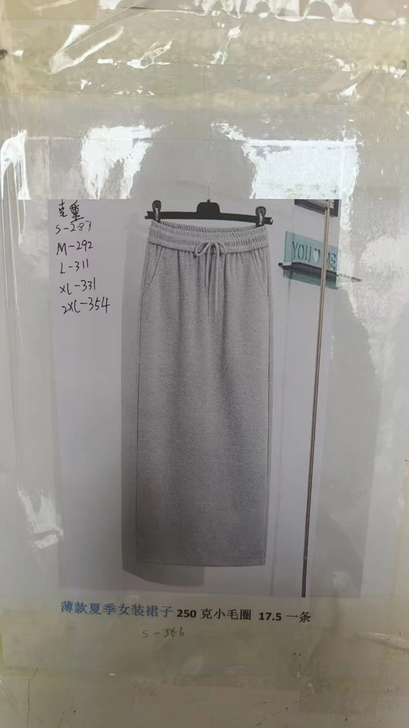 New Women's Soft Touch Silk like Midi Skirt High Waist Elastic Belt Fashionable Women's Skirt Elegant Women